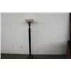 Image 1 : TOURSHIRE LAMP