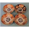 Image 1 : Four Japanese Fluted Imari Bowls Miji c1880: three 6in