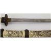 Image 3 : ET0503120044 JAPANESE WAKIZASHI SWORD BONE SHEATH