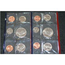 1988 US Mint Coin Set; P&D Mints; UNC