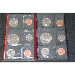 1988 US Mint Coin Set; P&D Mints; UNC