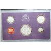 Image 2 : 1984-S US Mint Proof Set