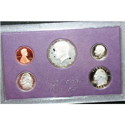 1984-S US Mint Proof Set