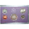 Image 2 : 1987-S US Mint Proof Set