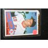 Image 1 : 1985 MLB Topps Roger Clemens Boston Red Sox Rookie Baseball Trading Card