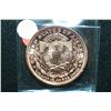 Image 2 : "Liberty Bust" Copper Round; .999 Fine Copper 1 Oz.