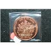 Image 2 : Princess Mary Copper Round; .999 Fine Copper 1 Oz.