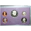 Image 1 : 1987-S US Mint Proof Set