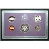 Image 2 : 1987-S US Mint Proof Set
