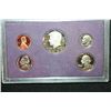 Image 1 : 1986-S US Mint Proof Set