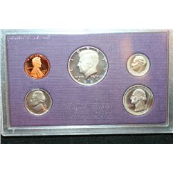 1987-S US Mint Proof Set