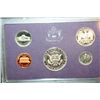 Image 2 : 1987-S US Mint Proof Set