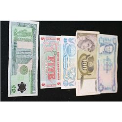 Foreign Bank Note; Various Dates, Conditions & Denominations; Lot of 5