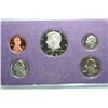 Image 1 : 1987-S US Mint Proof Set