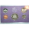 Image 2 : 1987-S US Mint Proof Set