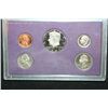 Image 1 : 1987-S US Mint Proof Set