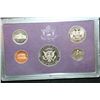 Image 2 : 1987-S US Mint Proof Set