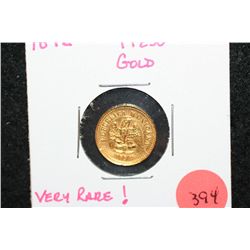 1892 Mexico 1 Peso Gold Coin; Very Rare!; .0476 ASW
