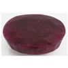 Image 1 : Ruby 322ct Loose Gemstone 45x35mm Oval Cut