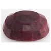 Image 2 : Ruby 322ct Loose Gemstone 45x35mm Oval Cut