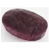 Image 1 : Ruby 419.5ct Loose Gemstone 50x35mm Oval Cut