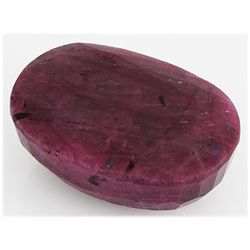 Ruby 379ct Loose Gemstone 50x30mm Oval Cut