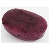 Image 1 : Ruby 379ct Loose Gemstone 50x30mm Oval Cut