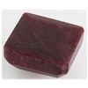Image 1 : Ruby 225ct Loose Gemstone 30x25mm Emerald Cut