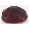 Image 2 : Ruby 276.5ct Loose Gemstone 40x30mm Oval Cut