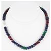 Image 1 : 305.19ctw Natural Multi-Color Rondelles Necklace
