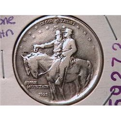 1925 Stone Mountain Silver Half Dollar