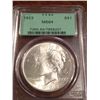 Image 1 : 1858 Seated Quarter XF