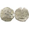 Image 1 : Potosi, Bolivia, cob 8 reales, 1681V.