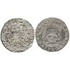 Image 1 : Mexico City, Mexico, pillar 8 reales, Philip V, 1732F, very rare first date of series.