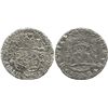 Image 1 : Mexico City, Mexico, pillar 8 reales, Philip V, 1732F, very rare first date of series.