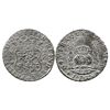 Image 1 : Mexico City, Mexico, pillar 8 reales, Philip V, 1738MF.