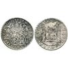Image 1 : Mexico City, Mexico, pillar 8 reales, Philip V, 1741MF.