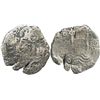 Image 1 : Potosi, Bolivia, cob 8 reales, 1695VR.