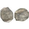 Image 1 : Mexico City, Mexico, cob 8 reales, (16)5/4(?)P, ex-Tunis hoard.