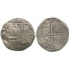Image 1 : Potosi, Bolivia, cob 8 reales, Philip II, assayer B (4th period).