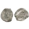 Image 1 : Spain (mint uncertain), cob 8 reales, Philip IV, assayer not visible.