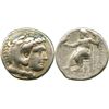 Image 1 : Kings of Macedon, AR tetradrachm, Alexander III (the Great), 336-323 BC, Arados mint, struck circa 3
