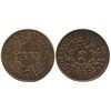 Image 1 : Buenos Aires, Argentina, copper 2 reales, 1855.