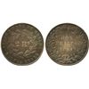 Image 1 : Buenos Aires, Argentina, copper 2 reales, 1855.