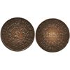 Image 1 : Buenos Aires, Argentina, copper 2 reales, 1861.