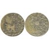 Image 1 : Cordoba, Argentina, 2 reales, 1846, rare one-year subtype with eight-pointed symmetrical sun-rays.