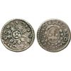 Image 1 : Cordoba, Argentina, 1 real, 1843, upside-down 3 and lazy 4 in date.