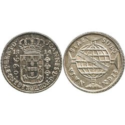 Brazil (Bahia mint), 960 reis, 1814-B, struck over a Mexico City, Mexico, bust 8 reales of Charles I