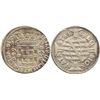 Image 1 : Brazil (struck in Lisbon), 640 reis, 1699.
