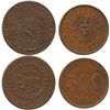 Image 1 : Lot of 2 Brazilian coppers: 40 reis, Peter I, 1828; and a Pernambuco "sunface" token for "500."